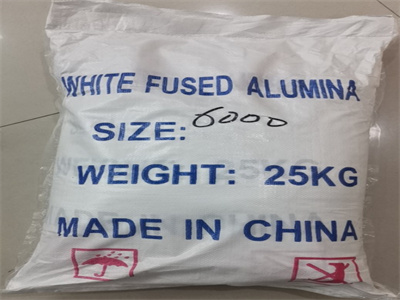 White Fused Alumina WFA F60 F80 Blasting rice cooker -1-